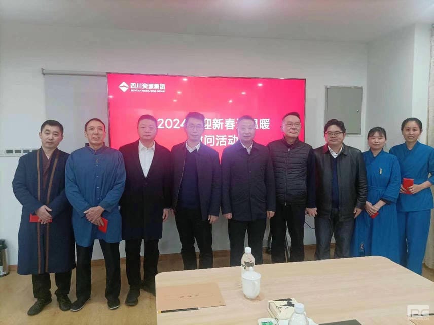 ʡ��Ȼ�۲���Ͷ�ʼ����쵼һ�е��쳽Ͷ�ʿ�չ��2024��ӭ�´�����ů���˶�