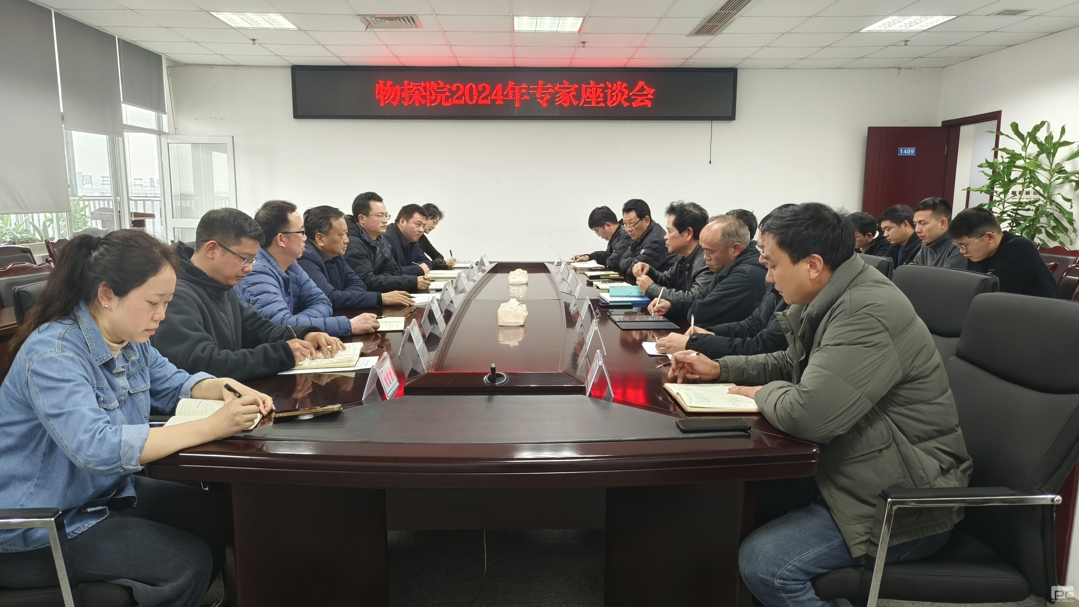 �����ײ� ͬı���� | ��̽Ժ�ٿ�2024��ר����̸��