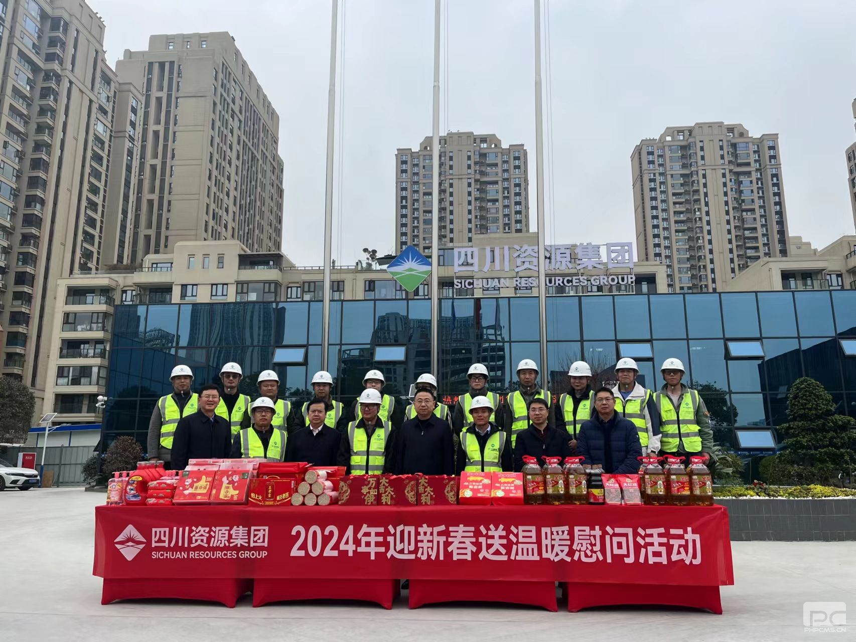 ���ŵ�ί����ǡ������³����ܾ�������һ�е���ͨ���輯��һ����Ŀ��չο���߷��˶�