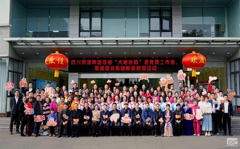 �Ĵ��۲��ü����ܲ���������ϡ��ϵ�Ա�����ҡ���ͨ���輯���´������˶�Բ������