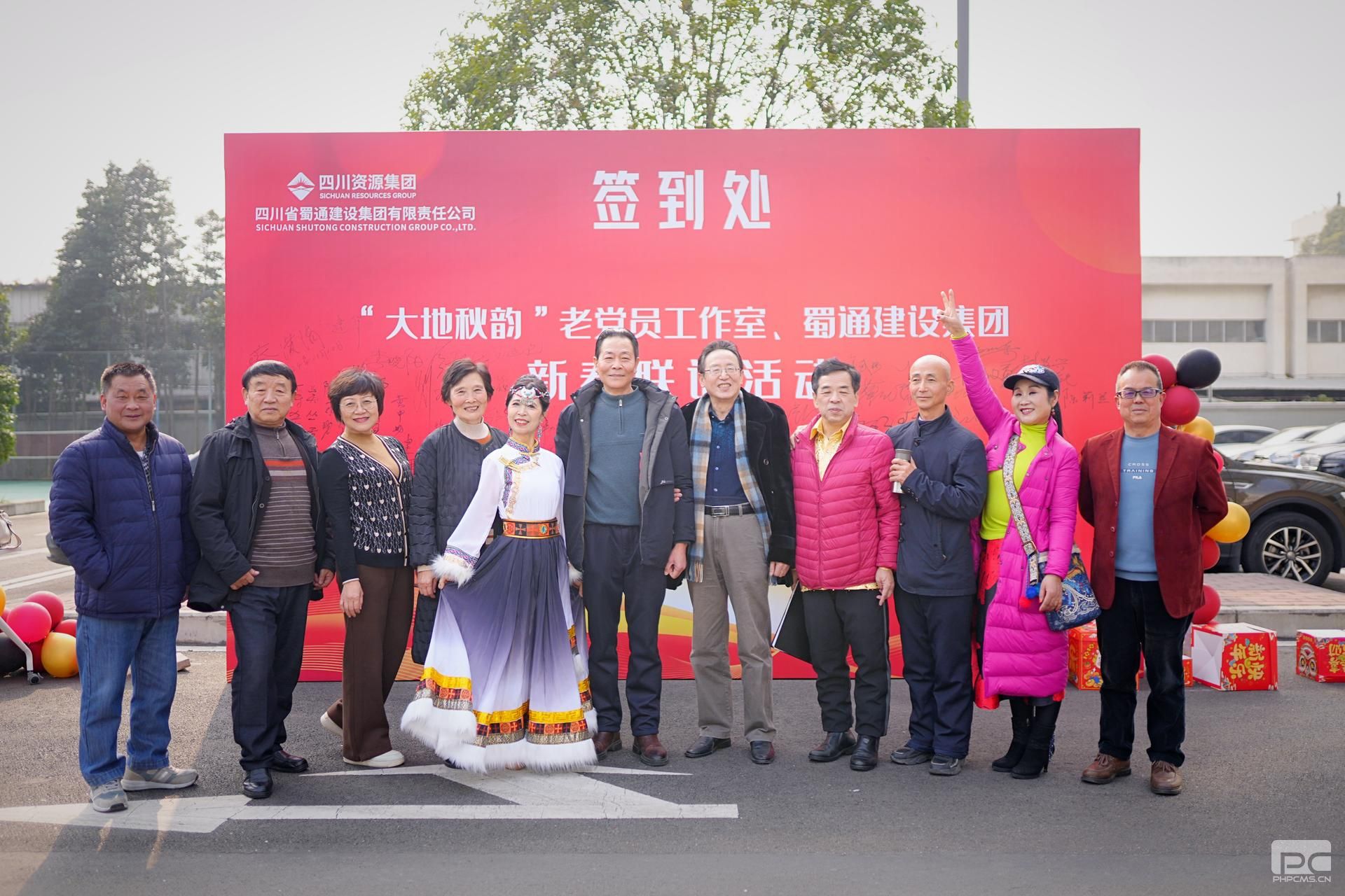 �۲��á�(�й���)���޹�˾����