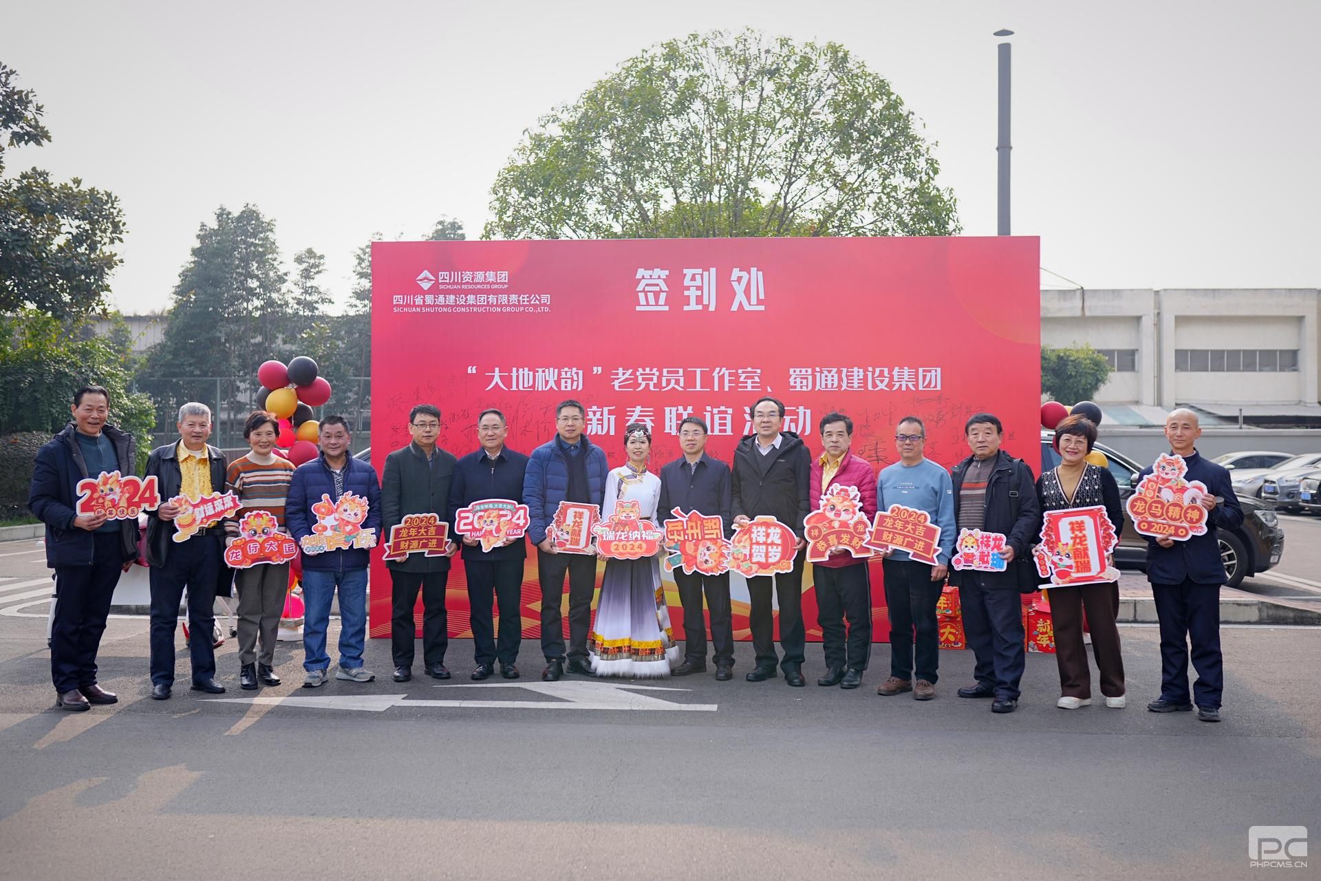 �۲��á�(�й���)���޹�˾����