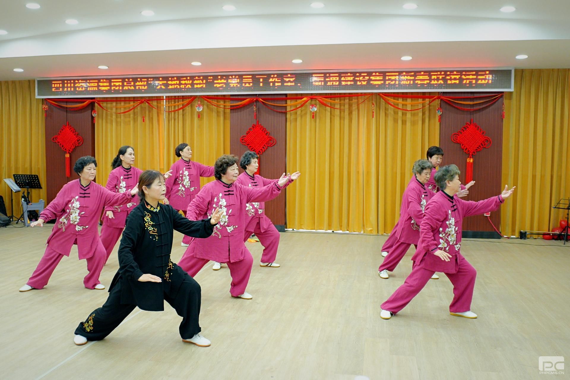 �۲��á�(�й���)���޹�˾����