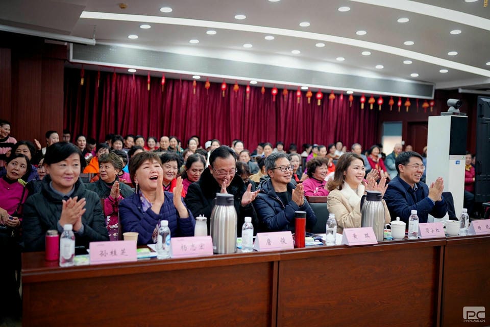 �۲��á�(�й���)���޹�˾����