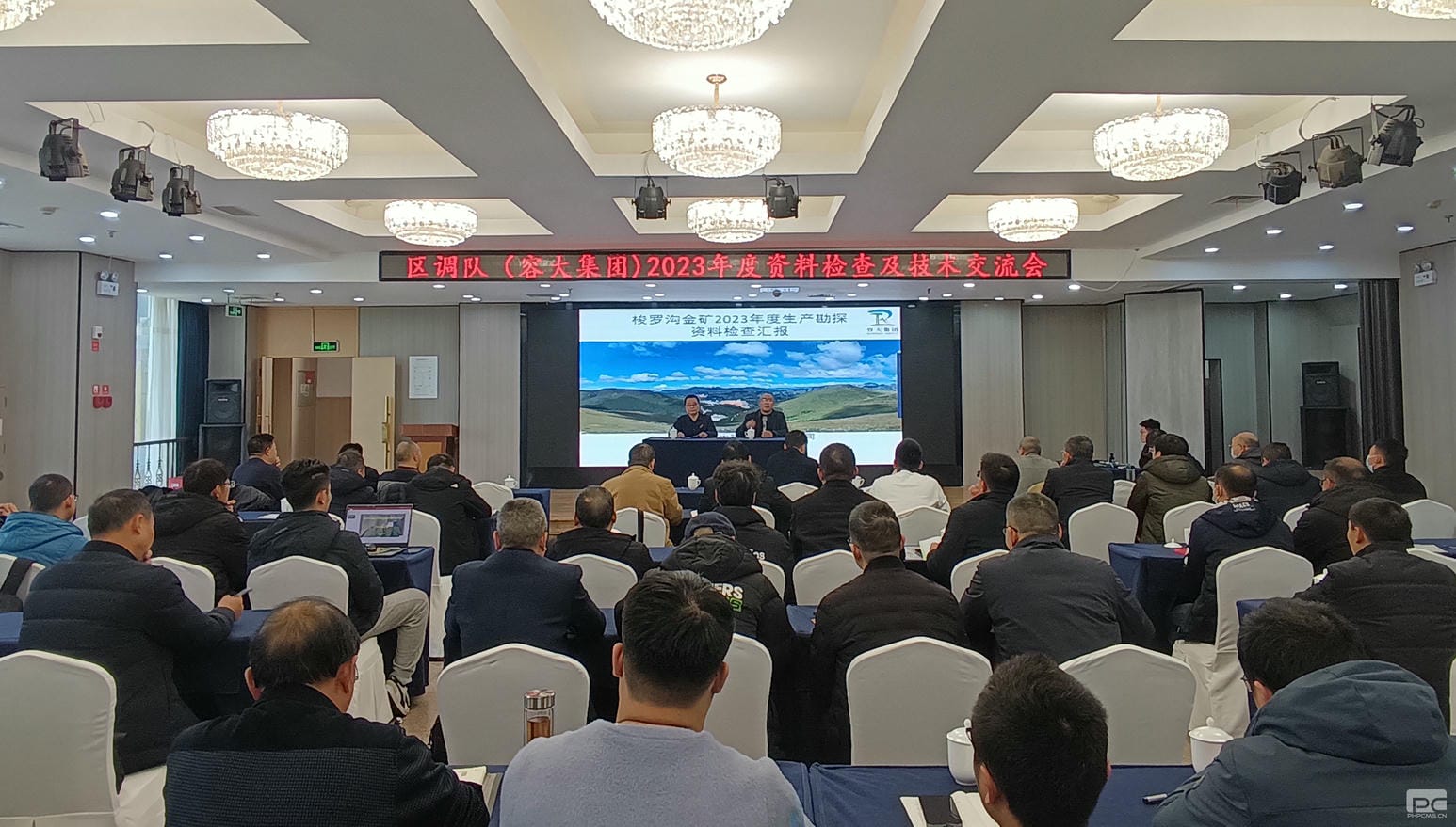 ��ѧ��������Ͻ������������ӣ��ݴ��ţ��ٿ�2023������ϼ�鼰����������