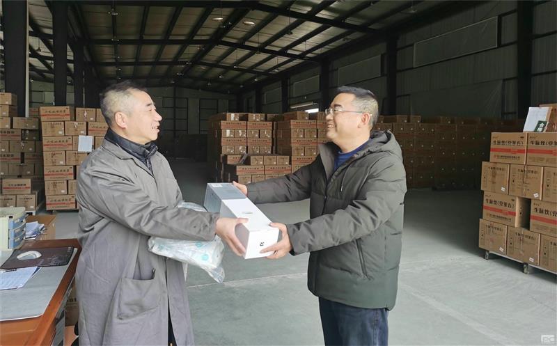 ̩������ҩ��չ����������ů���˶�