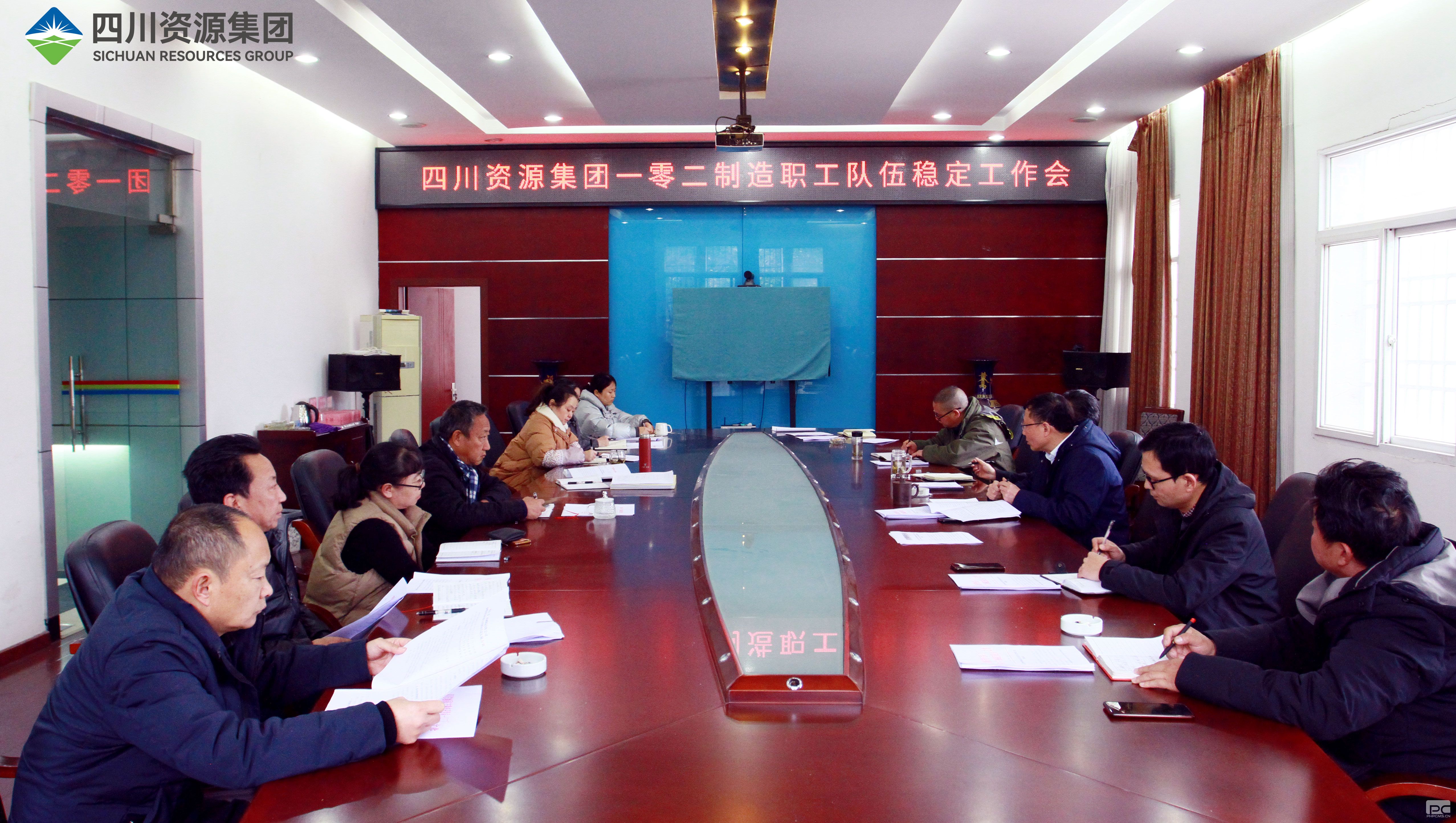 102����ǿ������������ά��ְ�������ȶ�