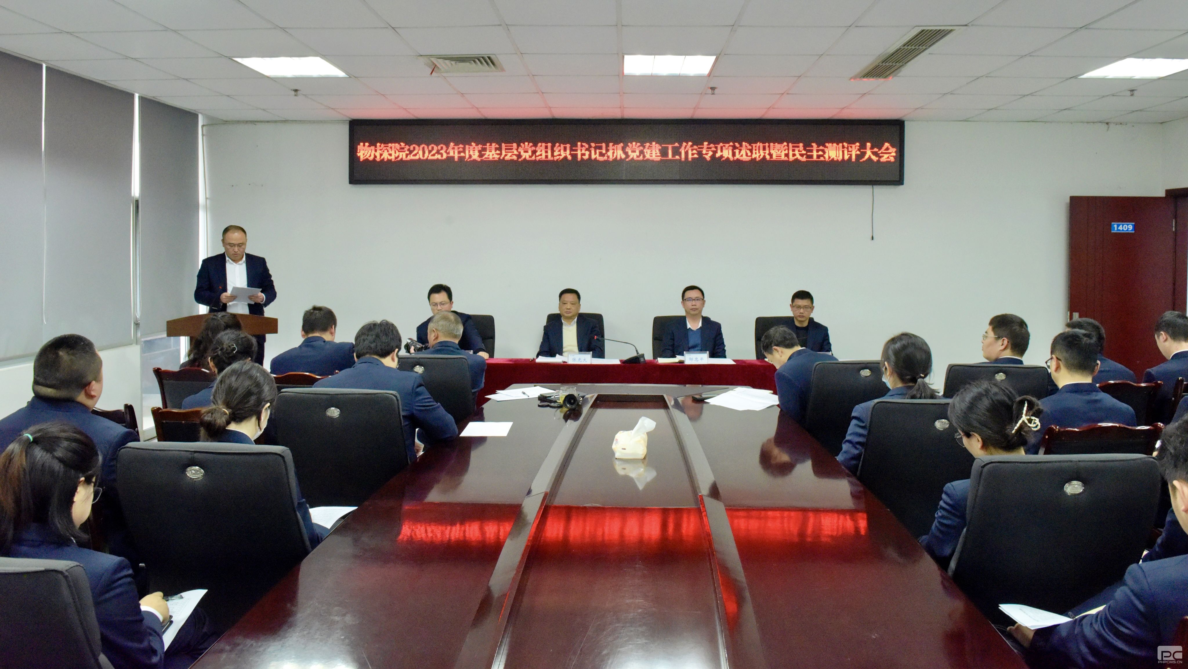 �۲��á�(�й���)���޹�˾����