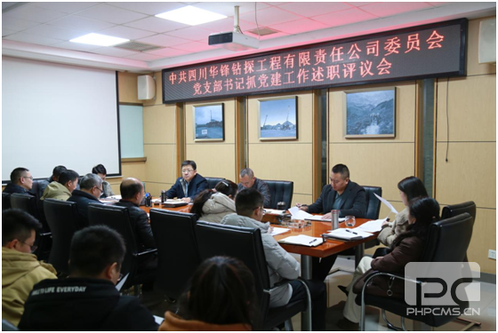 ������̽�ٿ�2023��ȵ�֧�����ץ����������ְ�����