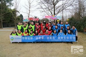 ��չ��������Ը�� ���ٻ�����ƪ�¡� ��˾������С�ӭ�´� ���³̡�����Ȥζ�˶�