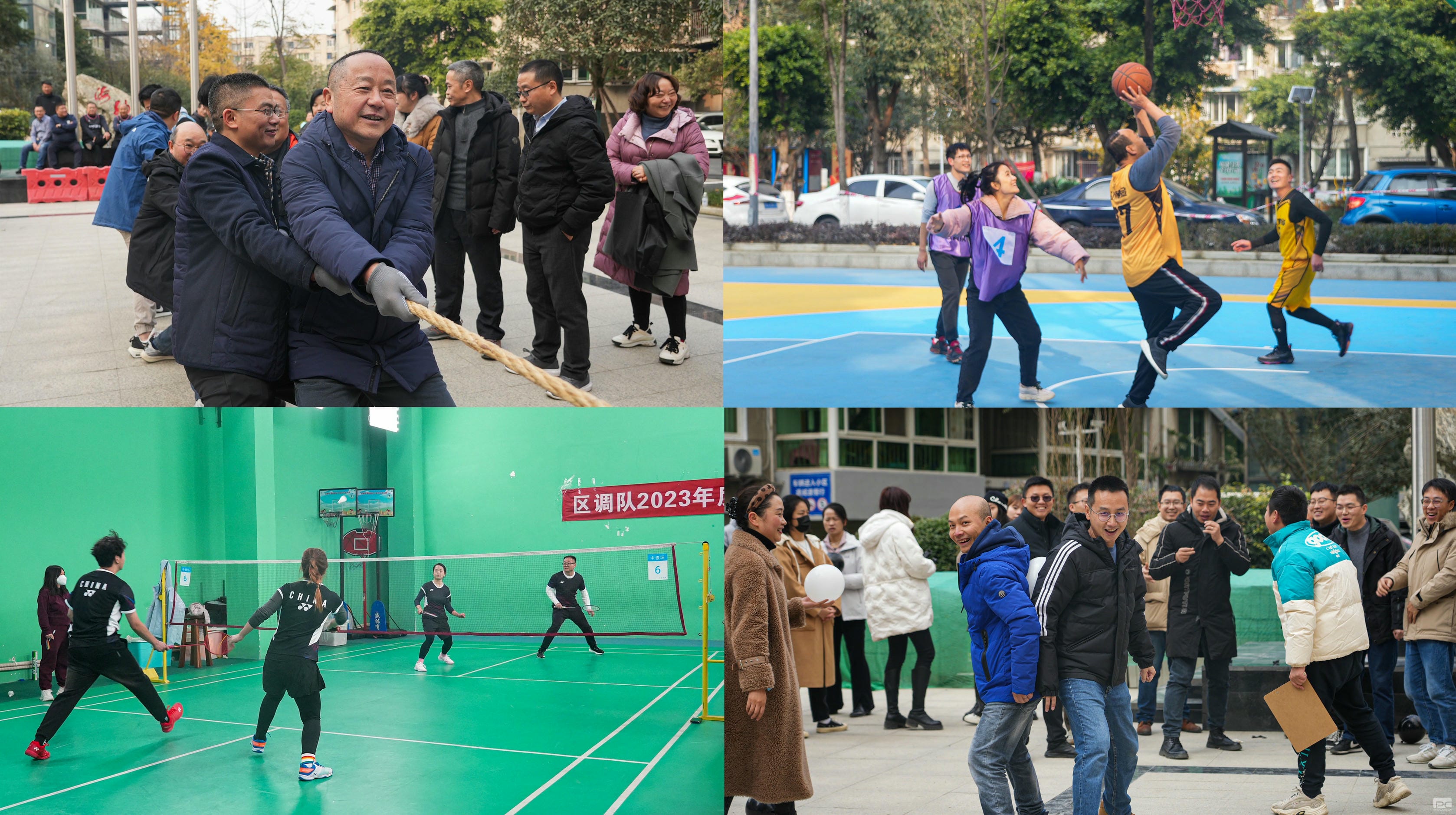 �۲��á�(�й���)���޹�˾����