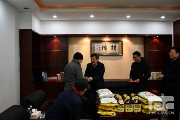 ¾Û²ÊÌá¤(ÖйúÓÎ)ÓÐÏÞ¹«Ë¾¹ÙÍø