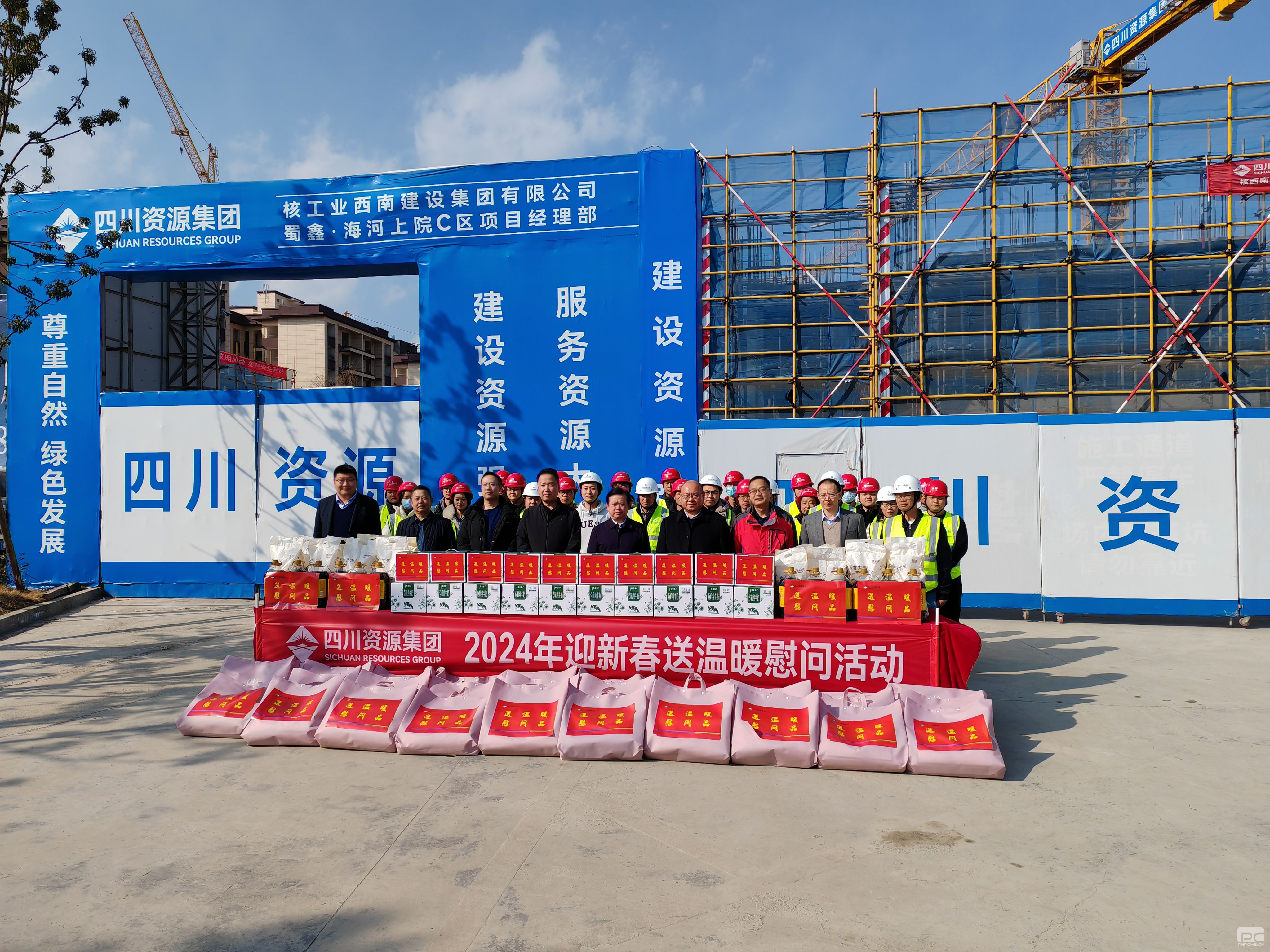 �����쵼�����Ρ�������ԺB����C�������������������չ��������ů�˶�