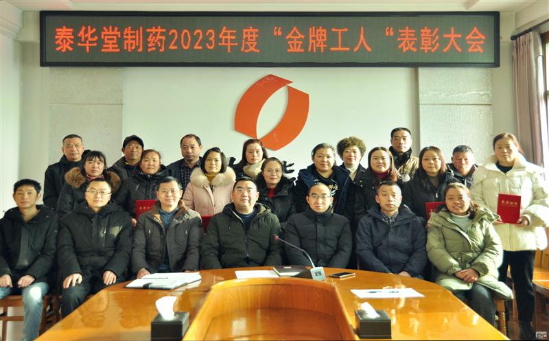 ̩������ҩ�����ٿ������ƹ��ˡ�������