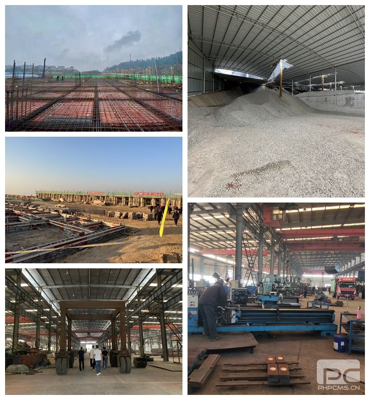 �۲��á�(�й���)���޹�˾����