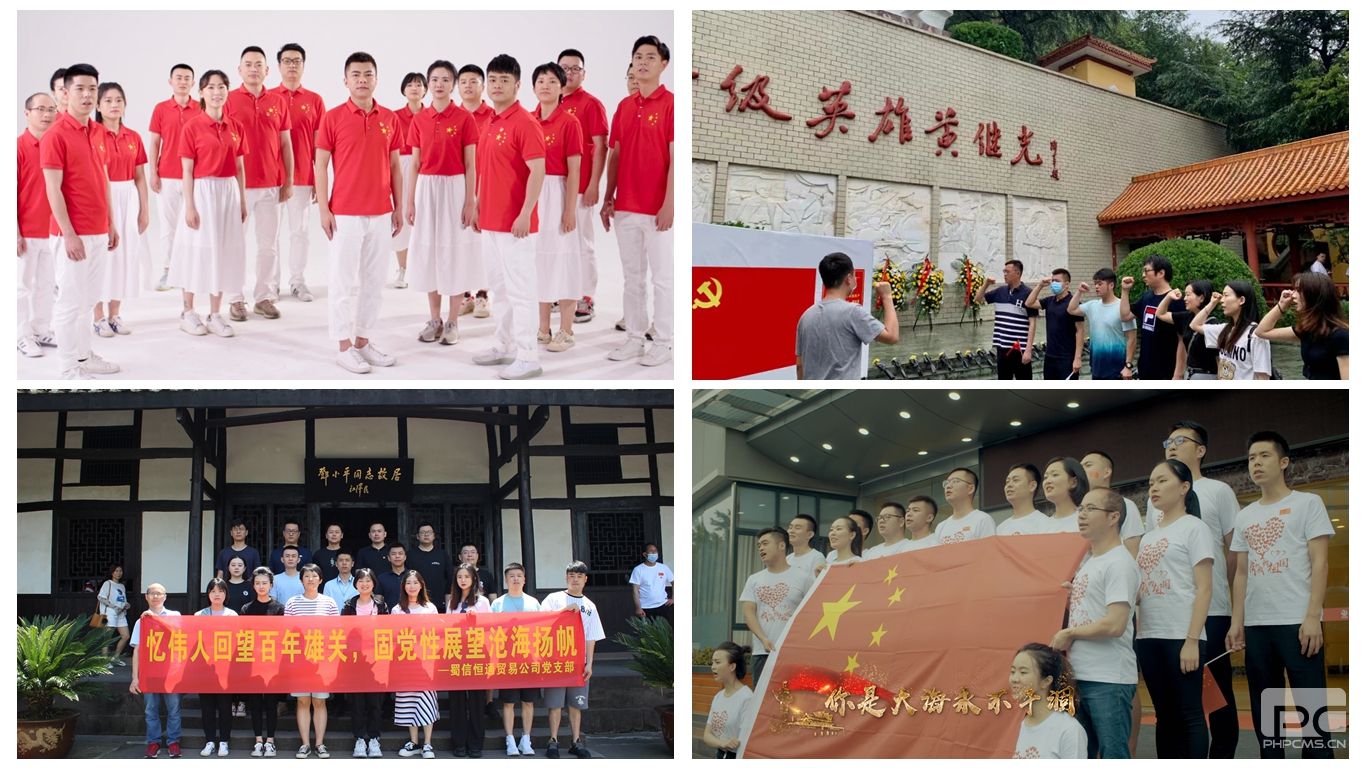 �۲��á�(�й���)���޹�˾����