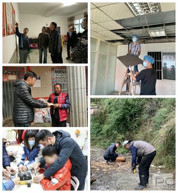 �۲��á�(�й���)���޹�˾����