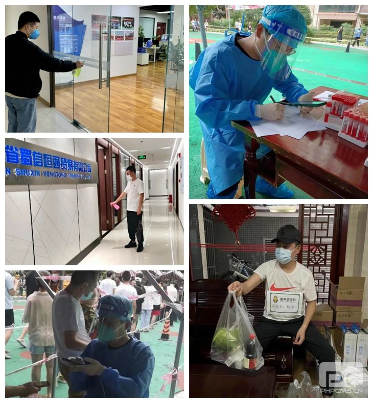 �۲��á�(�й���)���޹�˾����