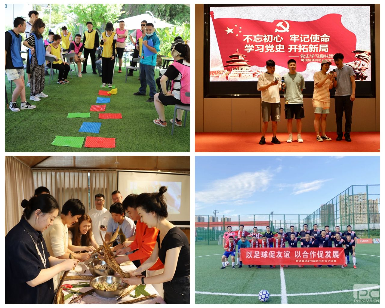 �۲��á�(�й���)���޹�˾����