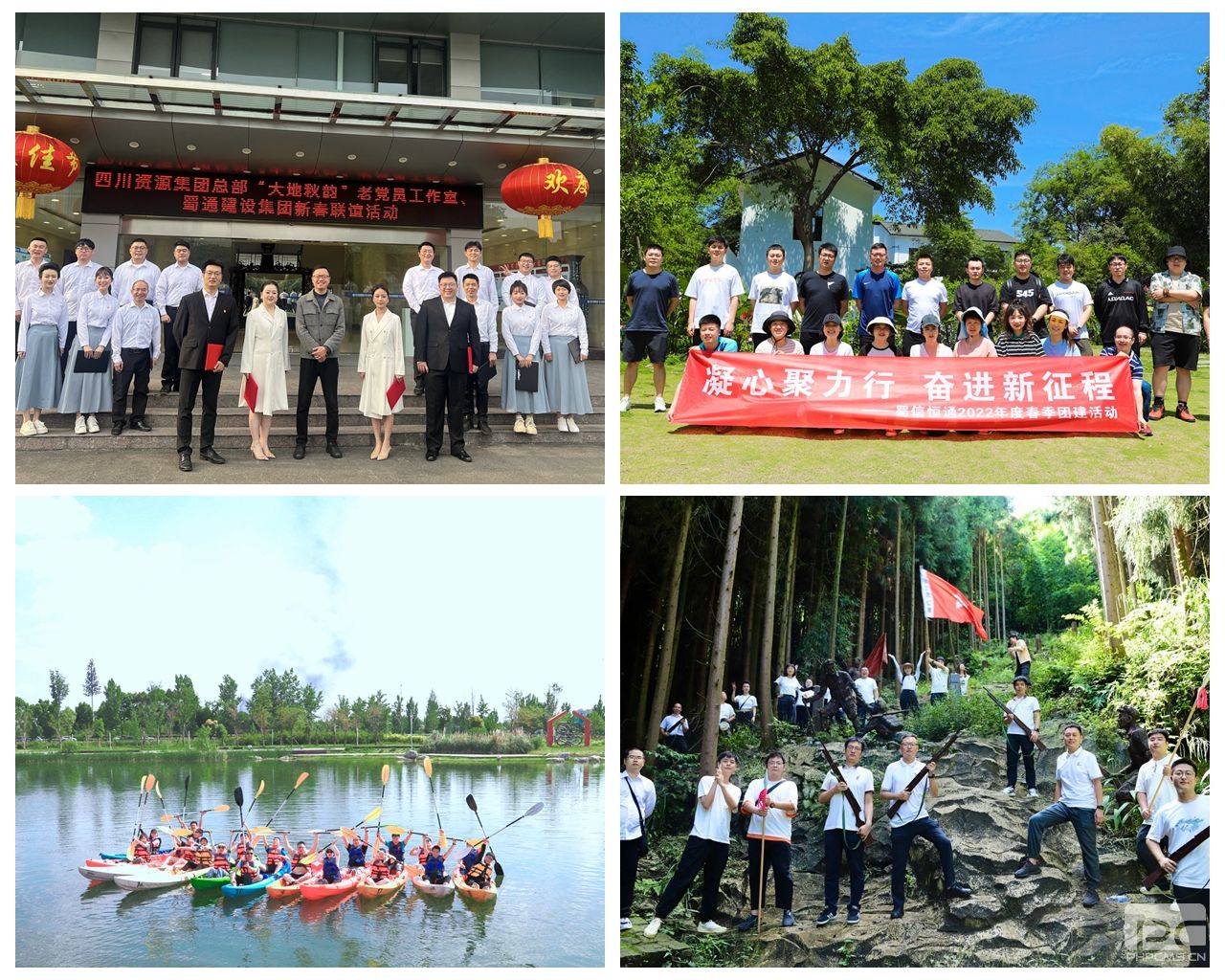 �۲��á�(�й���)���޹�˾����