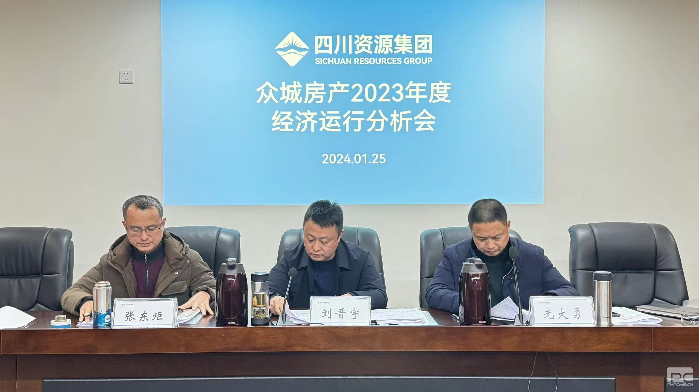 �۲��á�(�й���)���޹�˾����