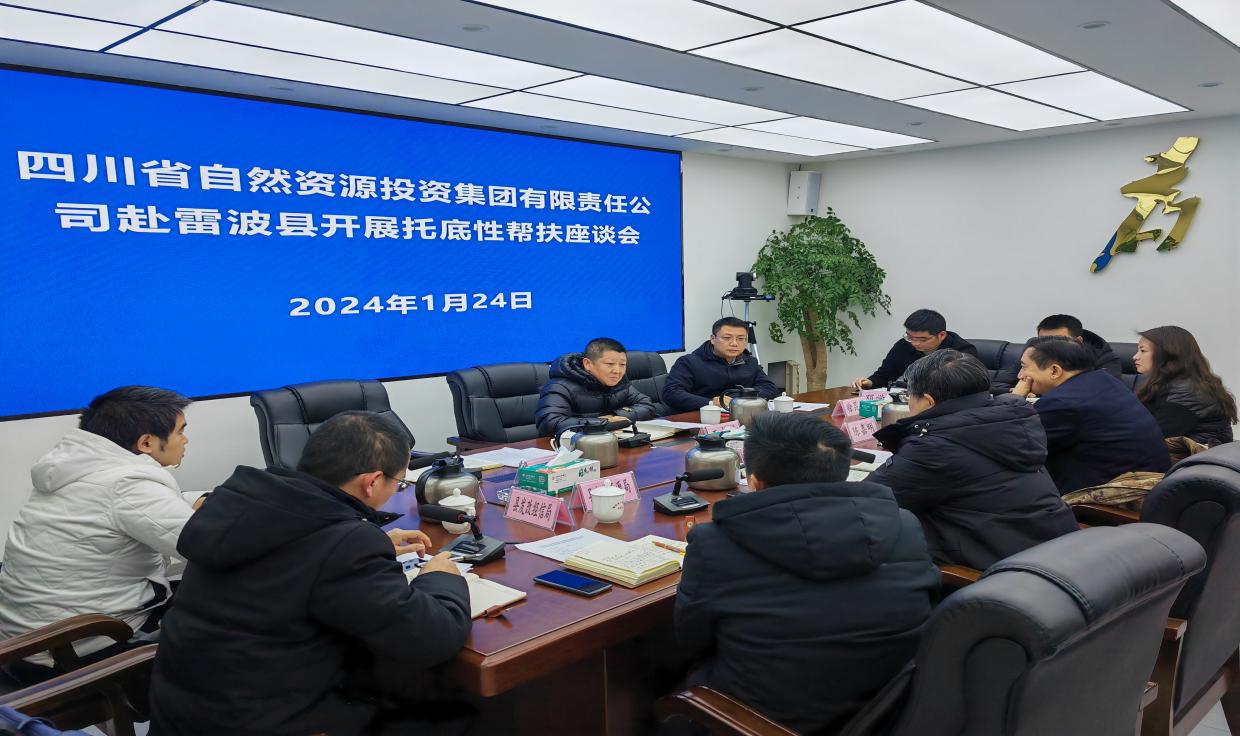 ���ؼ��Ÿ��ײ��ؿ�չ�е��԰������