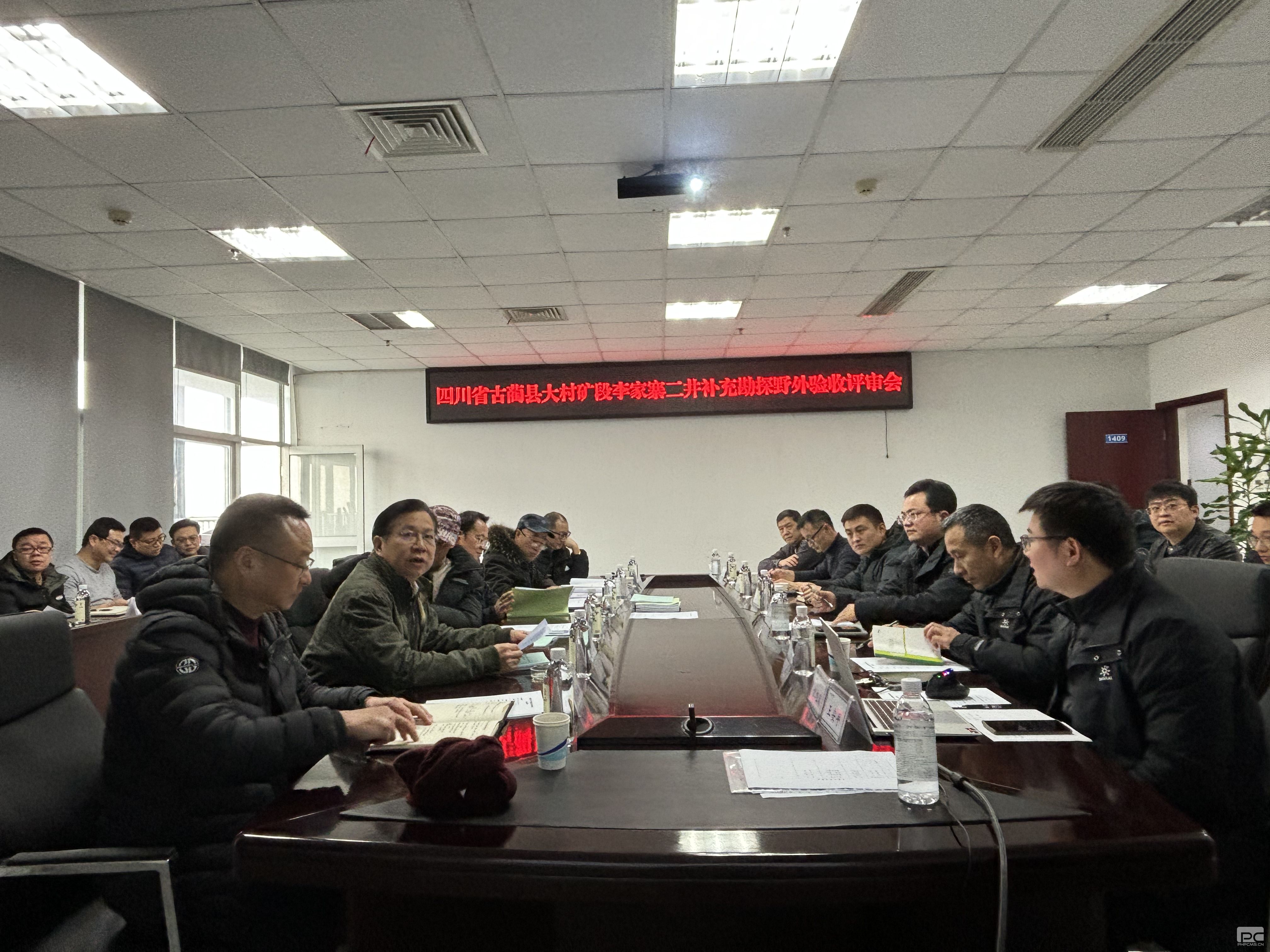 ��˵ؿ���˾��������ο�̽��Ŀ˳��ͨ��Ұ����������