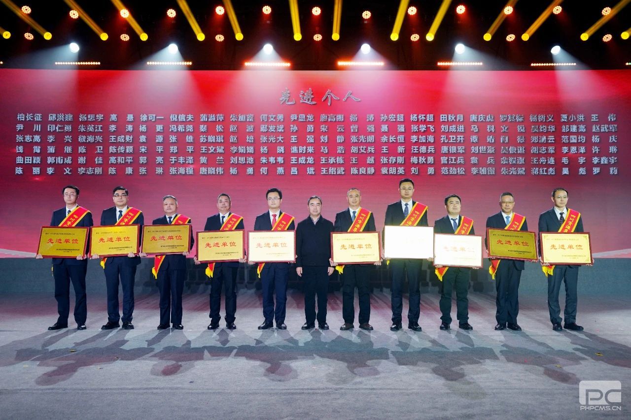 �����2023����Ƚ���λ���Ƚ�������Ƚ����˽��ܼ��ű���