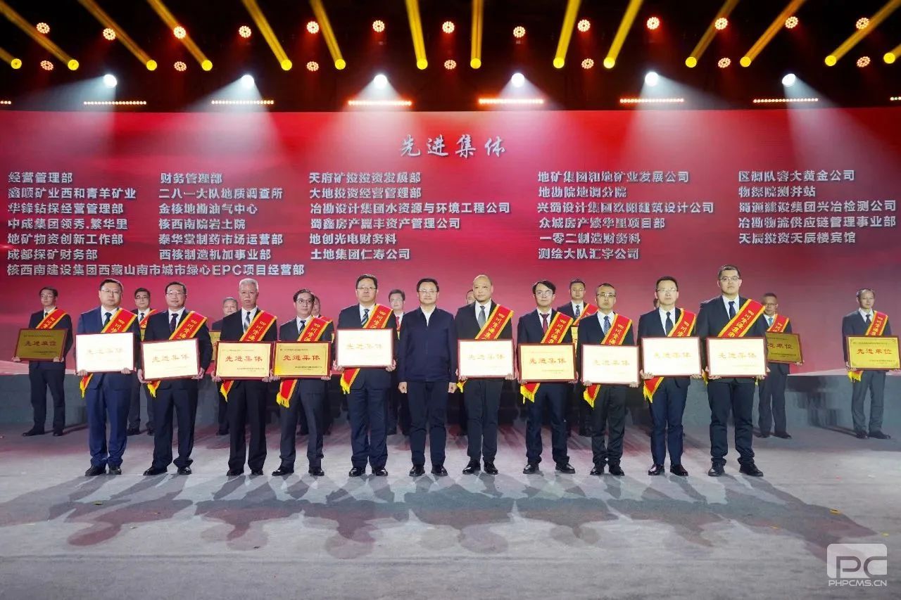 �۲��á�(�й���)���޹�˾����