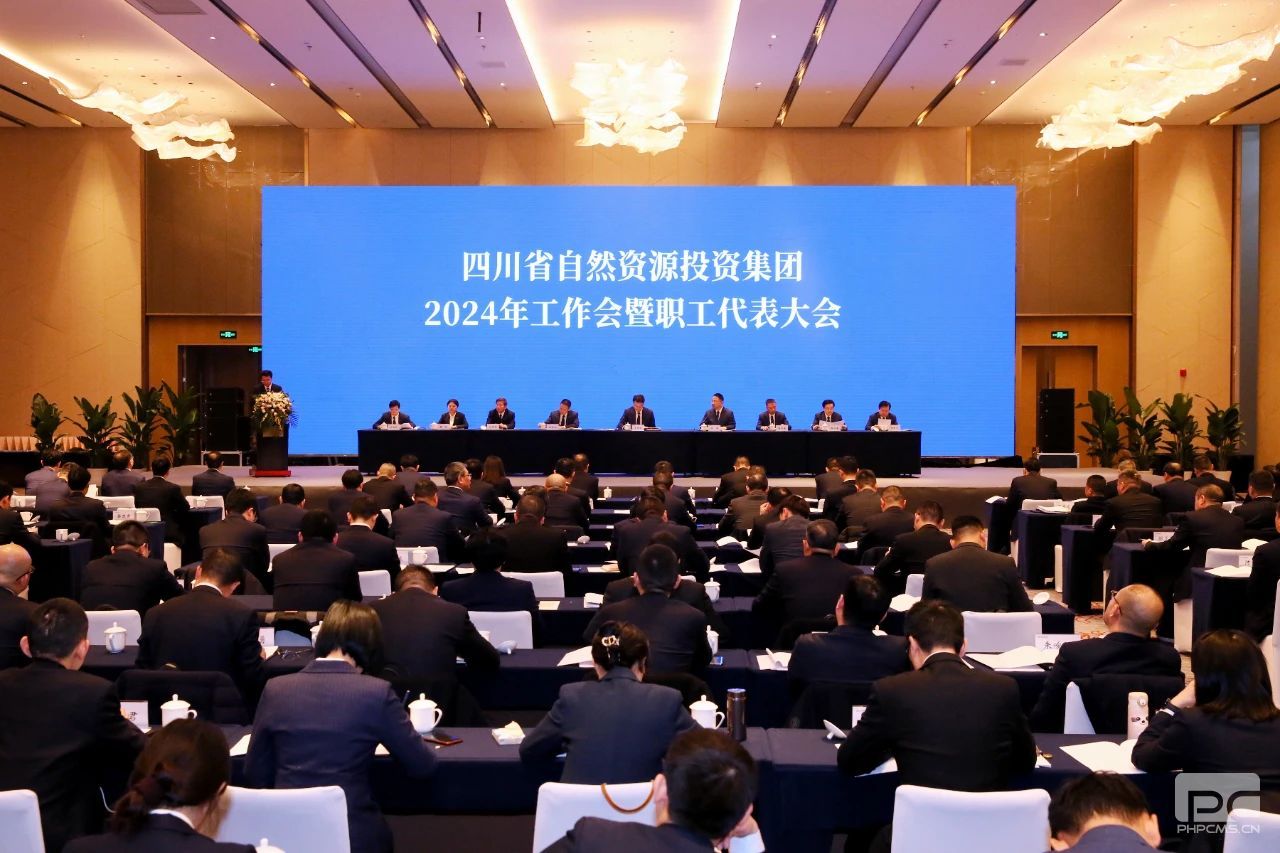 �۲��á�(�й���)���޹�˾����