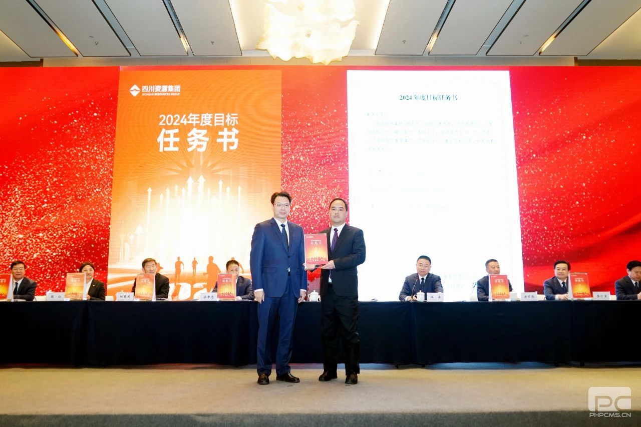 �۲��á�(�й���)���޹�˾����