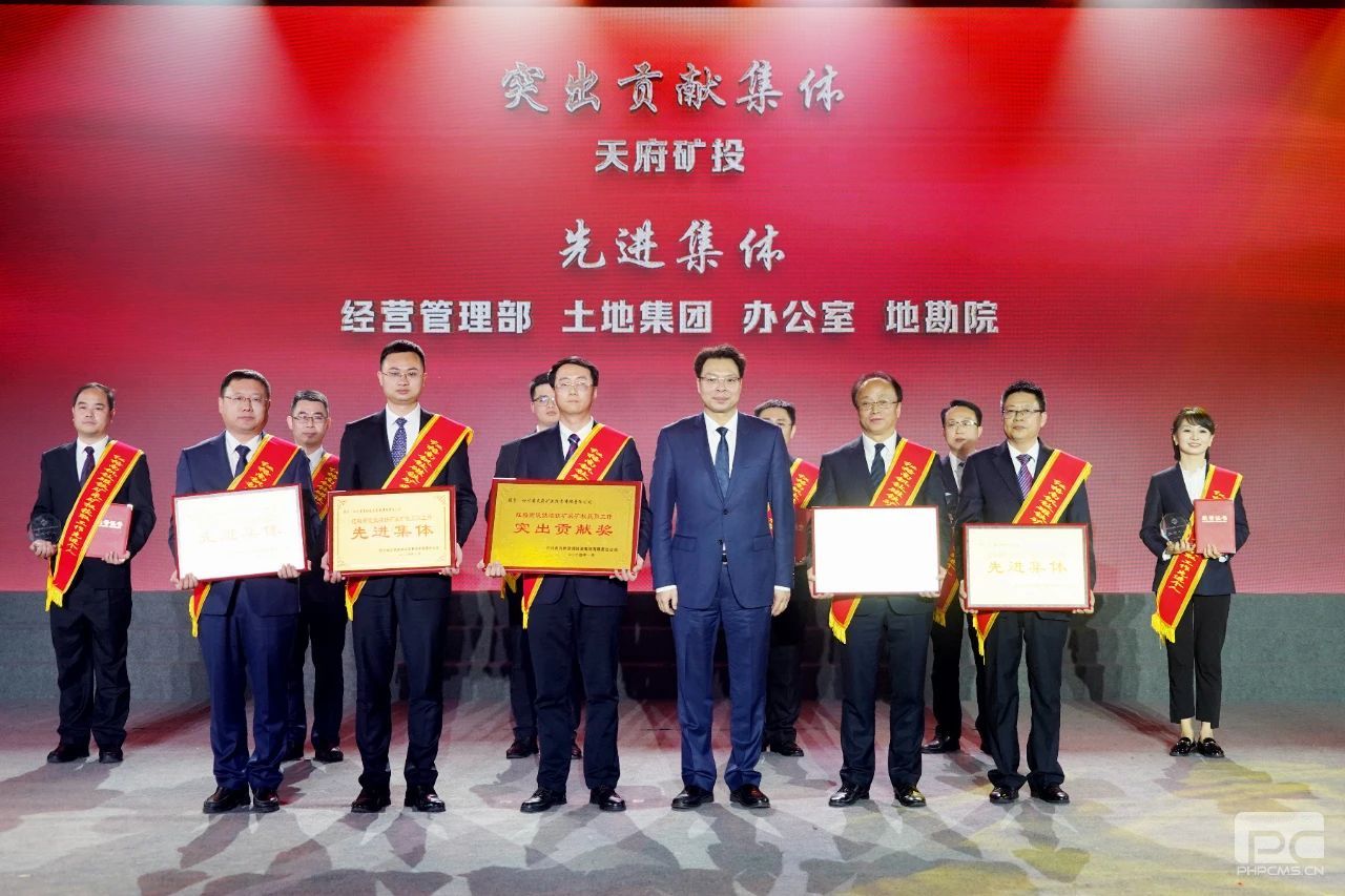 �۲��á�(�й���)���޹�˾����