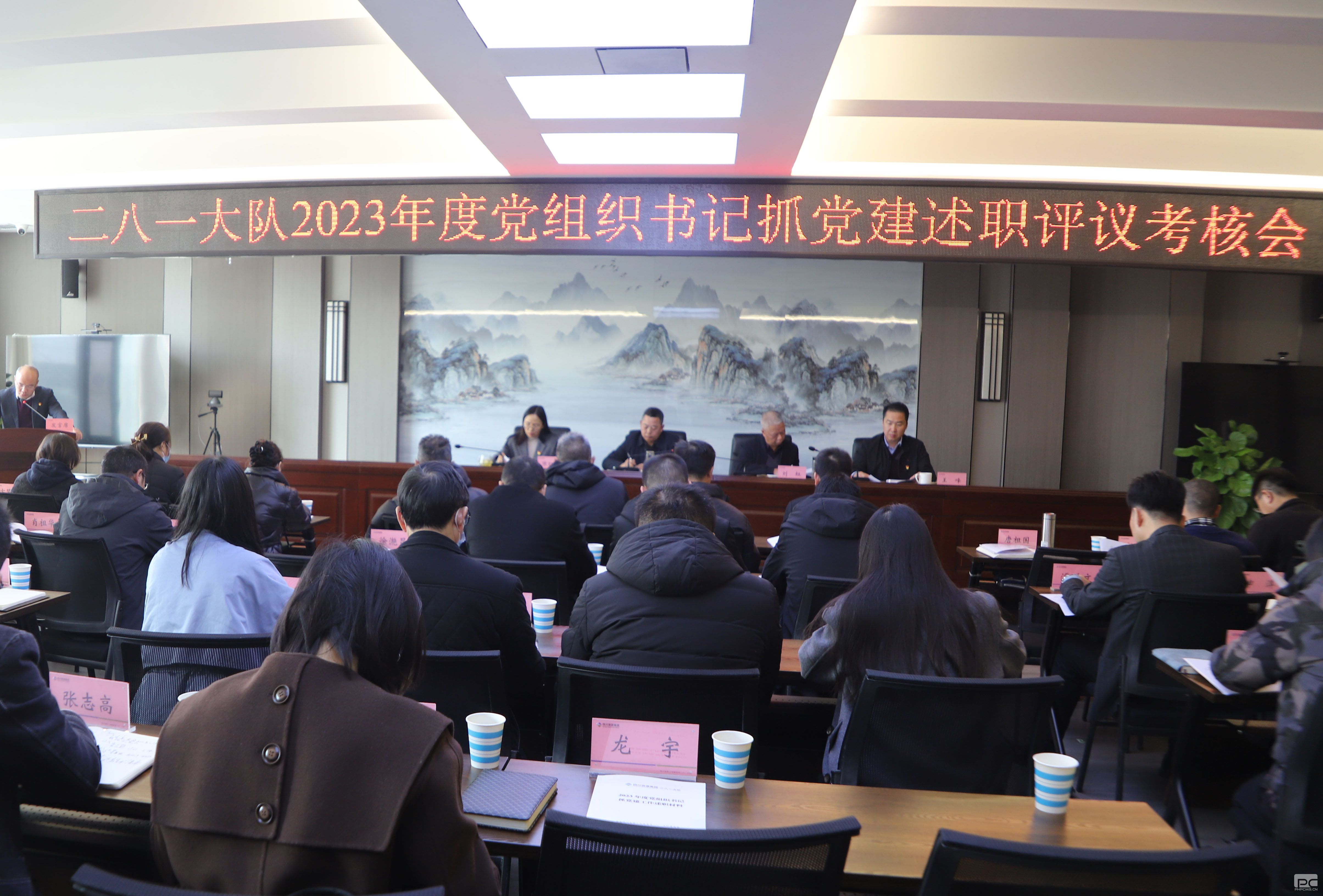 ����һ����ٿ�2023��ȵ���֯���ץ������ְ���鿼�˻�