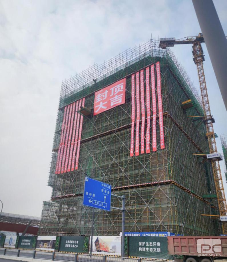 �۲��á�(�й���)���޹�˾����