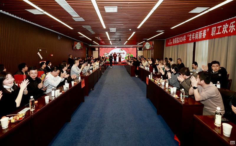 ��̽Ժ��չ�������´�ְ����ϲ���˶�