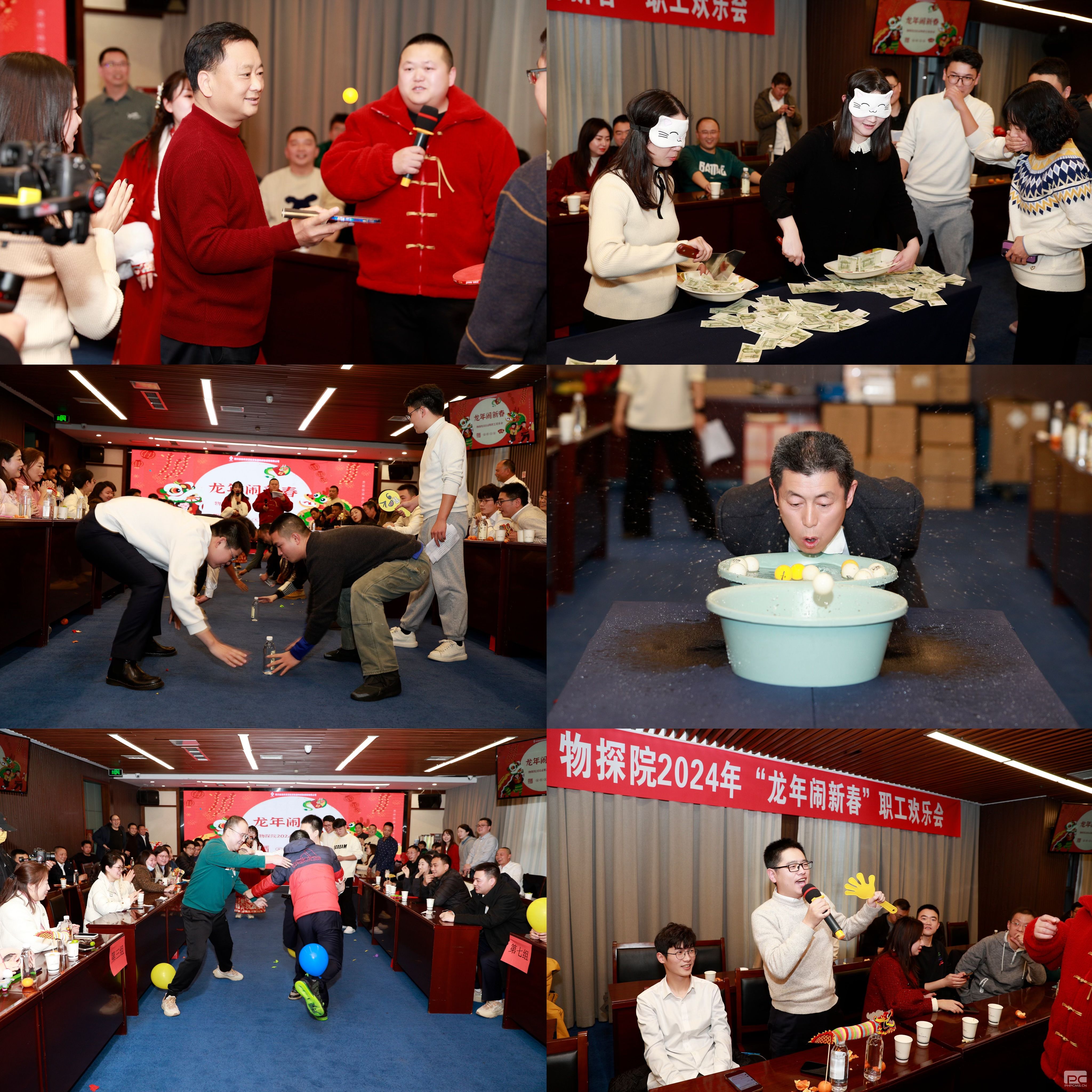 �۲��á�(�й���)���޹�˾����