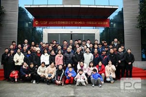 �Ǿ�ӭ�����ƶ�ǰ��|�������칤����С����ľ��� ������Զ������ӭ���˶�