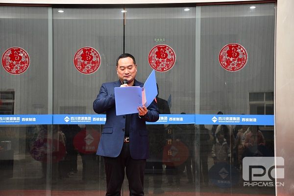 �۲��á�(�й���)���޹�˾����