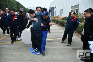 �۲��á�(�й���)���޹�˾����