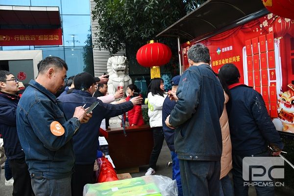 �۲��á�(�й���)���޹�˾����