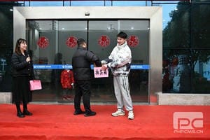 �۲��á�(�й���)���޹�˾����