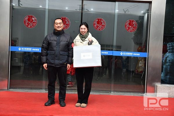 �۲��á�(�й���)���޹�˾����