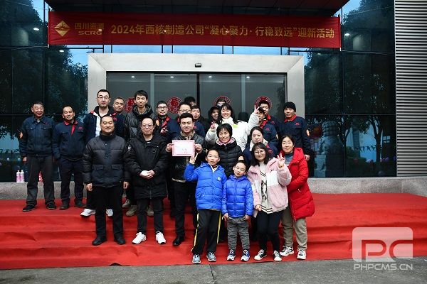 �۲��á�(�й���)���޹�˾����