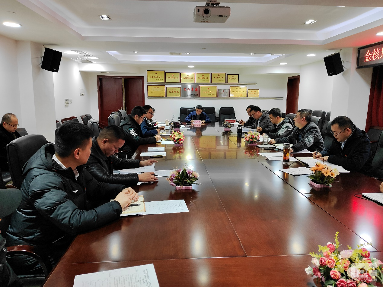 �۲��á�(�й���)���޹�˾����