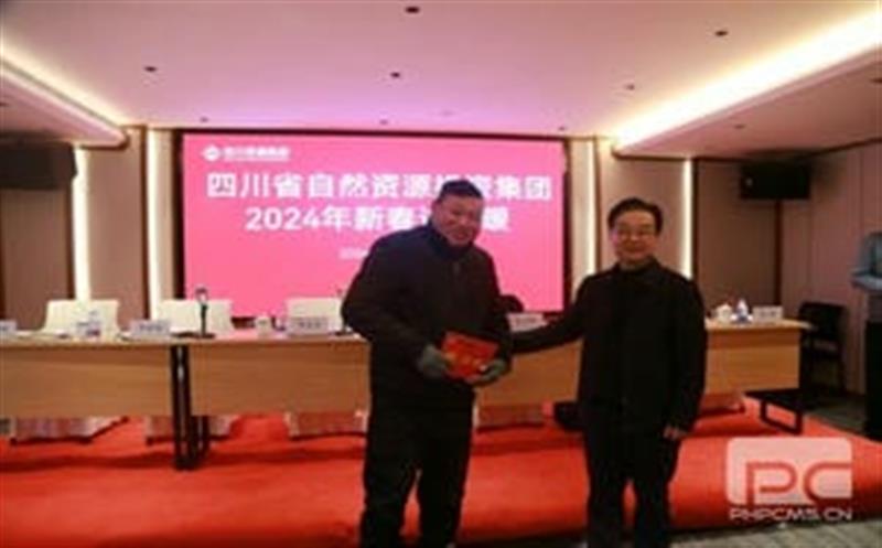 ��ӭ�´� ����ů�������쵼��������̽��չο���˶�