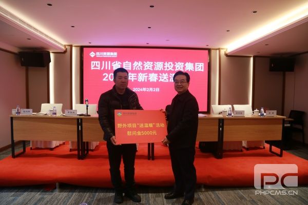 �۲��á�(�й���)���޹�˾����