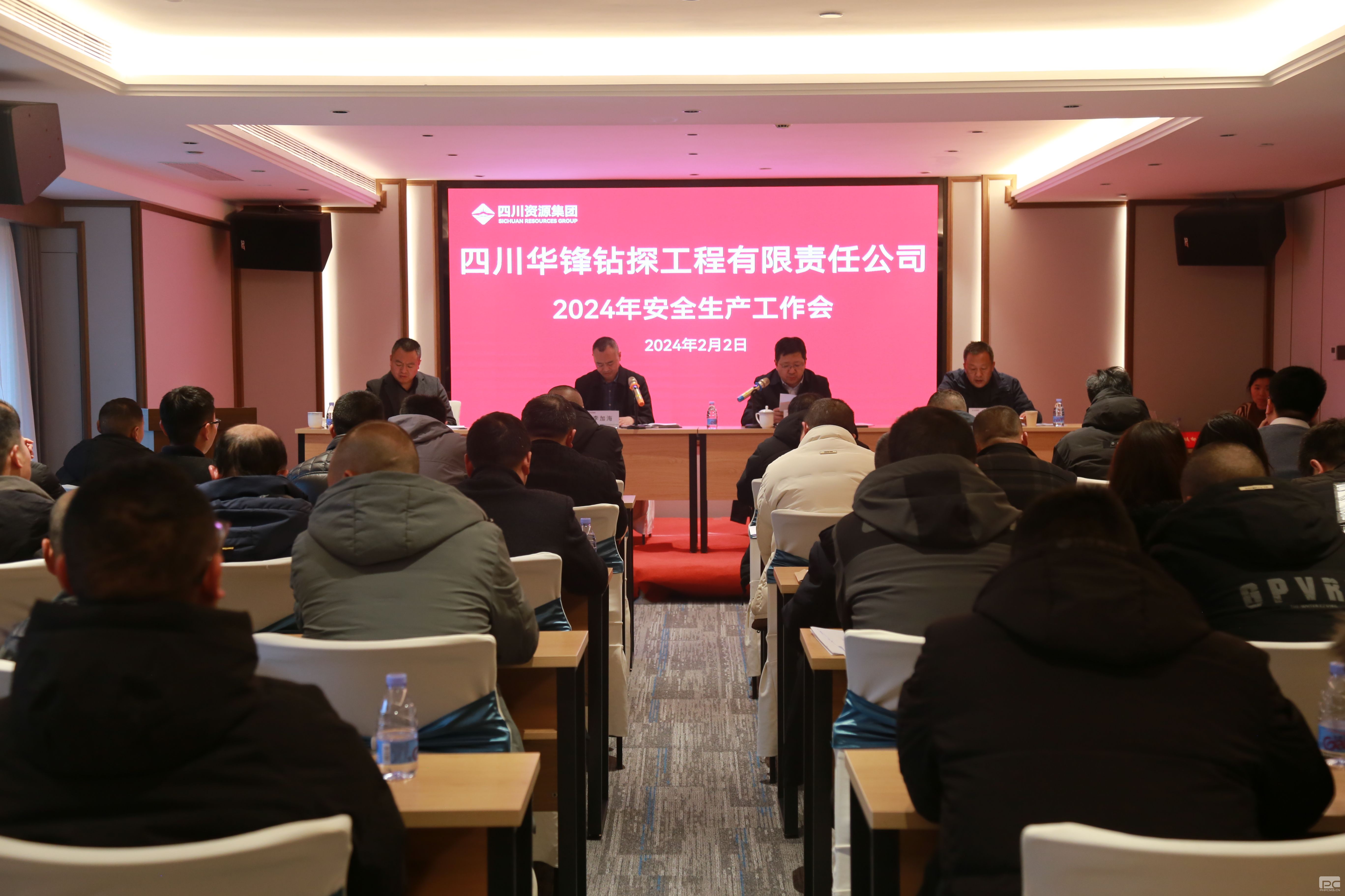 ������̽�ٿ�2024���������������