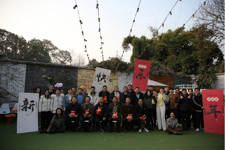 �츮��Ͷ���Ὺչ2024���´�Ȥζ��԰�˶�