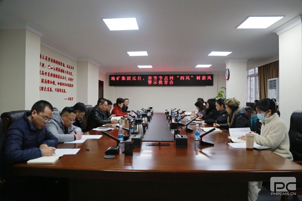 �ؿ����ٿ�Ԫ�������ڽڵ�����ķ硱���·羯ʾ������