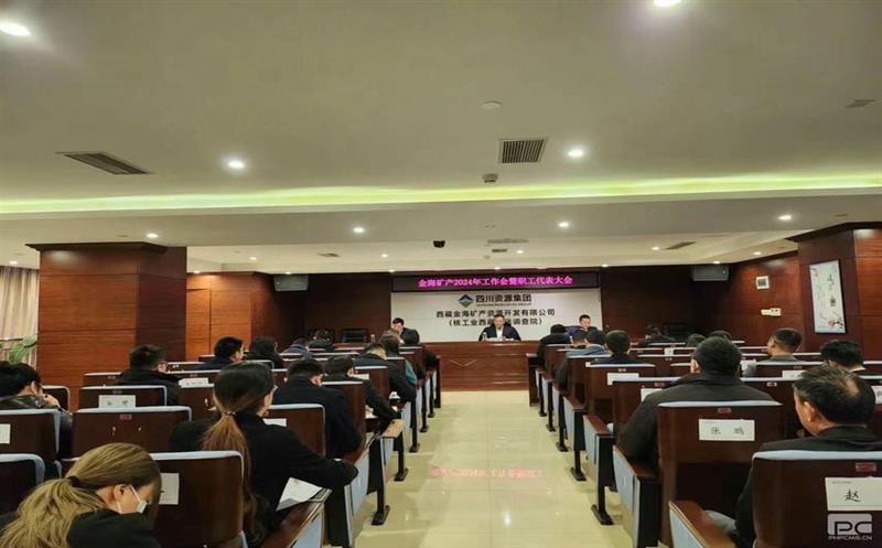 �������ٿ�2024�������